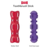 Đồ chơi GiGwi Toothbrush Stick Que gặm vệ sinh răng miệng màu đỏ tím Petmall
