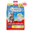 Cát vệ sinh mèo Silver Spoon hỗ trợ khử mùi từ Nhật Bản 20L - Hương chanh Petmall