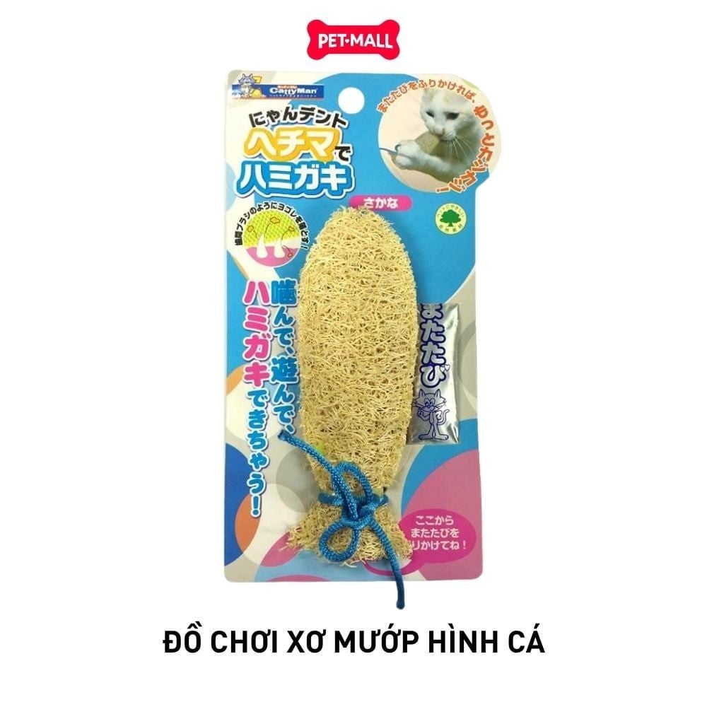 Đồ chơi cho mèo CattyMan - Xơ mướp hình cá Petmall