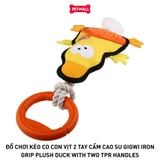 Đồ Chơi Kéo Co Con Vịt 2 Tay Cầm Cao Su GiGwi Iron Grip Plush Duck With Two TPR Handles Petmalll