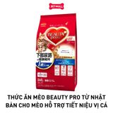 560G - Thức ăn mèo Beauty Pro từ Nhật Bản cho Mèo Hỗ Trợ Tiết Niệu vị Cá Petmall