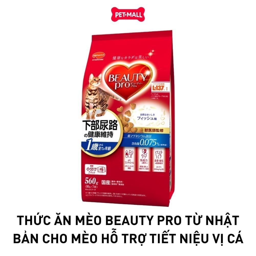 560G - Thức ăn mèo Beauty Pro từ Nhật Bản cho Mèo Hỗ Trợ Tiết Niệu vị Cá Petmall