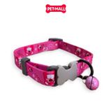 Vòng cổ Sonice Lucky Collar 30kg - 2.5cm Gấu dâu Petmall