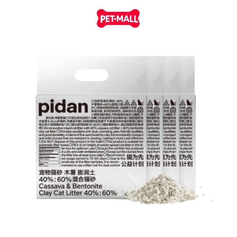 9.6KG - Cát vệ sinh Sonice PIDAN Cassava & Tofu - Mix 40% cát sắn và 60% đậu nành Petmall
