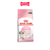  10KG - Thức ăn mèo Royal Canin KITTEN Petmall 