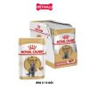 Pate mèo Royal Canin British Shorthair Adult Gravy 85g - Hộp 12 gói Petmall