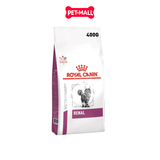 Royal Canin Renal
