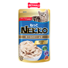  Hộp 12 Gói 70g - Pate mèo NEKKO Jelly Tuna - Cá ngừ Petmall 