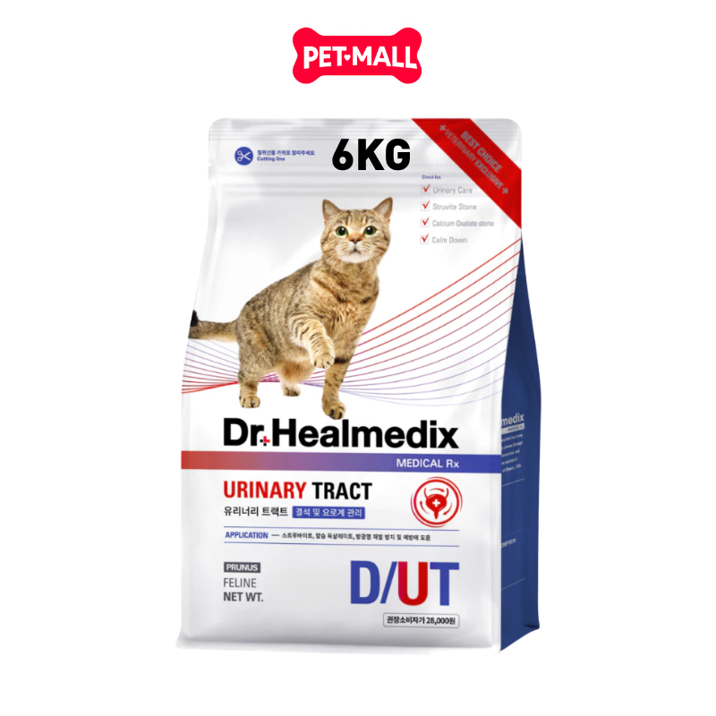 1.5KG - Thức ăn mèo Dr Healmedix Urinary Tract Feline D/UT  - Hỗ trợ điều trị sỏi thận, giảm stress Petmall