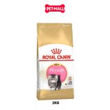 Thức ăn mèo Royal Canin Persian Kitten 2kg - Mèo con Ba Tư Petmall