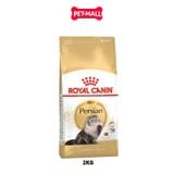 2KG - Thức ăn mèo Royal Canin Persian Adult - Dành cho mèo Ba Tư Petmall