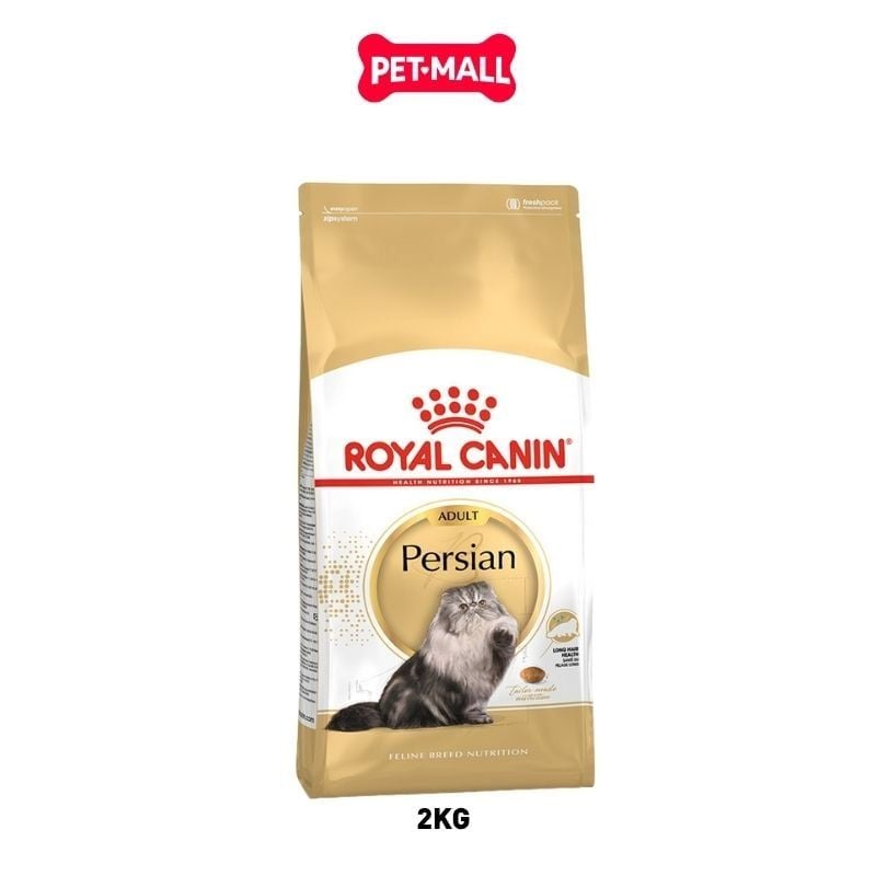 2KG - Thức ăn mèo Royal Canin Persian Adult - Dành cho mèo Ba Tư Petmall