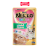  Hộp 12 Gói 70g - Pate mèo NEKKO KITTEN Tuna Creamy - Cá ngừ dạng kem Petmall 