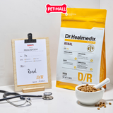 1.5KG - Thức ăn chó Dr Healmedix Renal D/R - Trị sỏi thận Petmall
