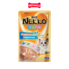  Hộp 12 Gói 70g - Pate mèo NEKKO KITTEN Salmon Creamy - Cá hồi dạng kem Petmall 
