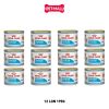 Combo 12 Lon 195G - Pate chó Royal Canin Mini Starter Mother & BabyDog - Chó mẹ mang thai & chó con < 2 tháng Petmall