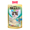  Hộp 12 Gói 70g - Pate mèo NEKKO KITTEN Chicken - Thịt gà Petmall 