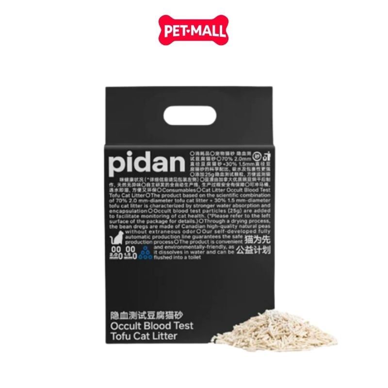 2.4KG - Cát vệ sinh Sonice PIDAN Occult Blood Test Particles - Phát hiện máu Petmall