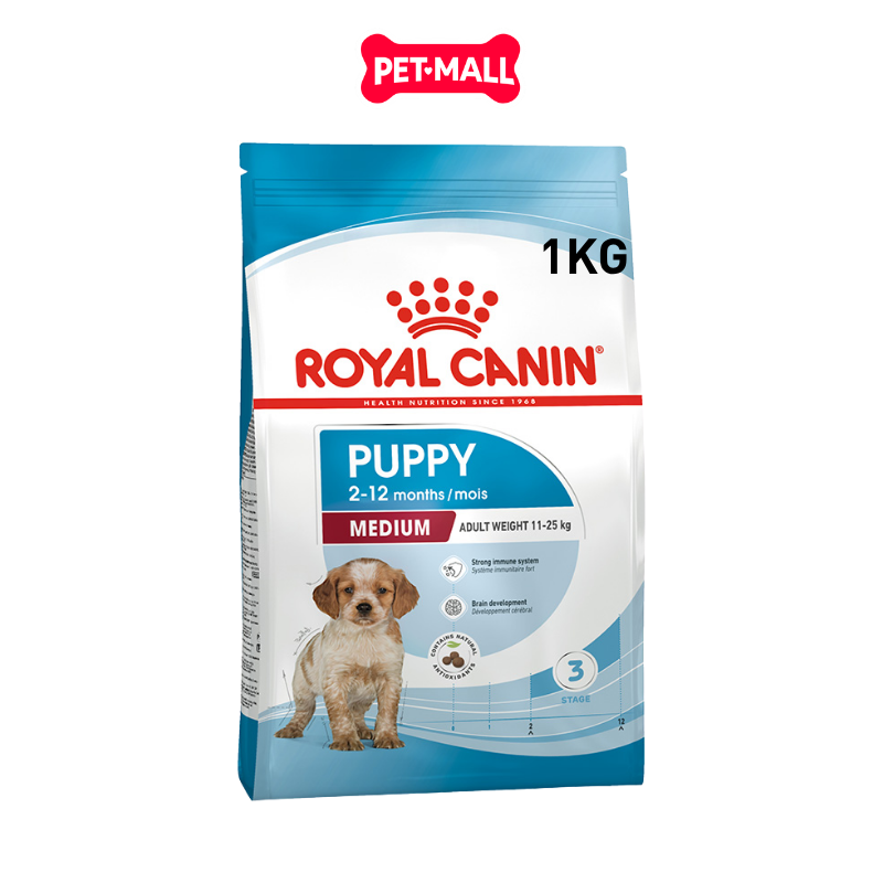Royal Canin Medium Puppy
