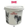 Thùng đựng thức ăn Royal Canin 2kg - Size 22x23cm - Hình mèo M2 Petmall