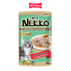  Hộp 12 Gói 70g - Pate mèo NEKKO GRAVY Tuna & Chicken - Cá ngừ và Gà Petmall 