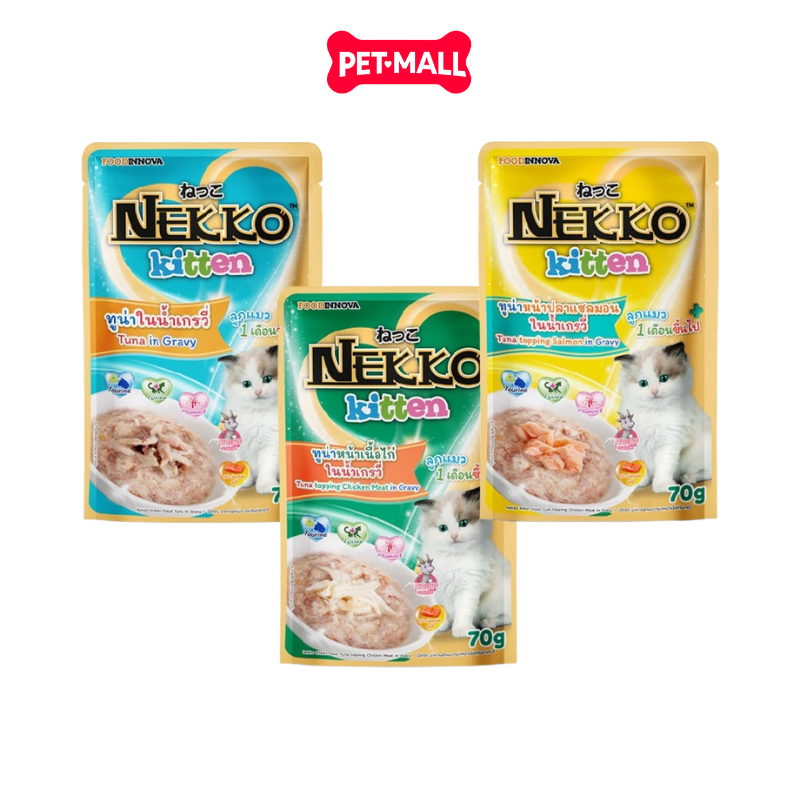 Pate Nekko Kitten in Gravy