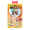 Hộp 12 Gói 70g - Pate mèo NEKKO Kitten Tuna & Salmon - Cá ngừ và Cá hồi Petmall 