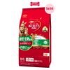  560G - Thức ăn mèo Beauty Pro từ Nhật Bản cho Mèo Triệt Sản vị Cá Petmall 