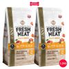  3.2KG - Thức ăn chó ANF Fresh Meat Duck & Salmon for dog gấp đôi thịt tươi - Thịt Vịt và Cá Hồi Petmall 