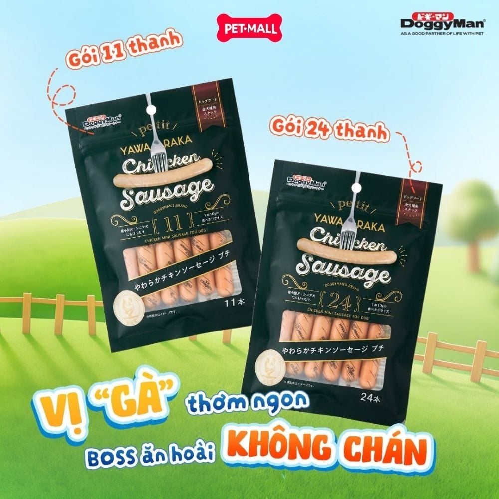 Xúc xích gà DoggyMan Chicken Sausage mini - 11 cây Petmall
