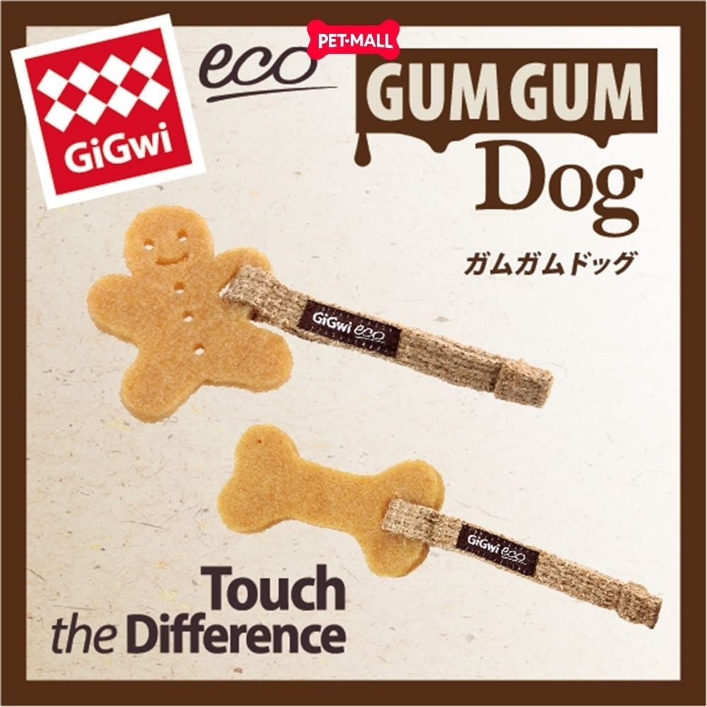 Đồ chơi nhai gặm GiGwi Gum Gum for Dog - Hình Bánh Quy Cookie Man Petmall