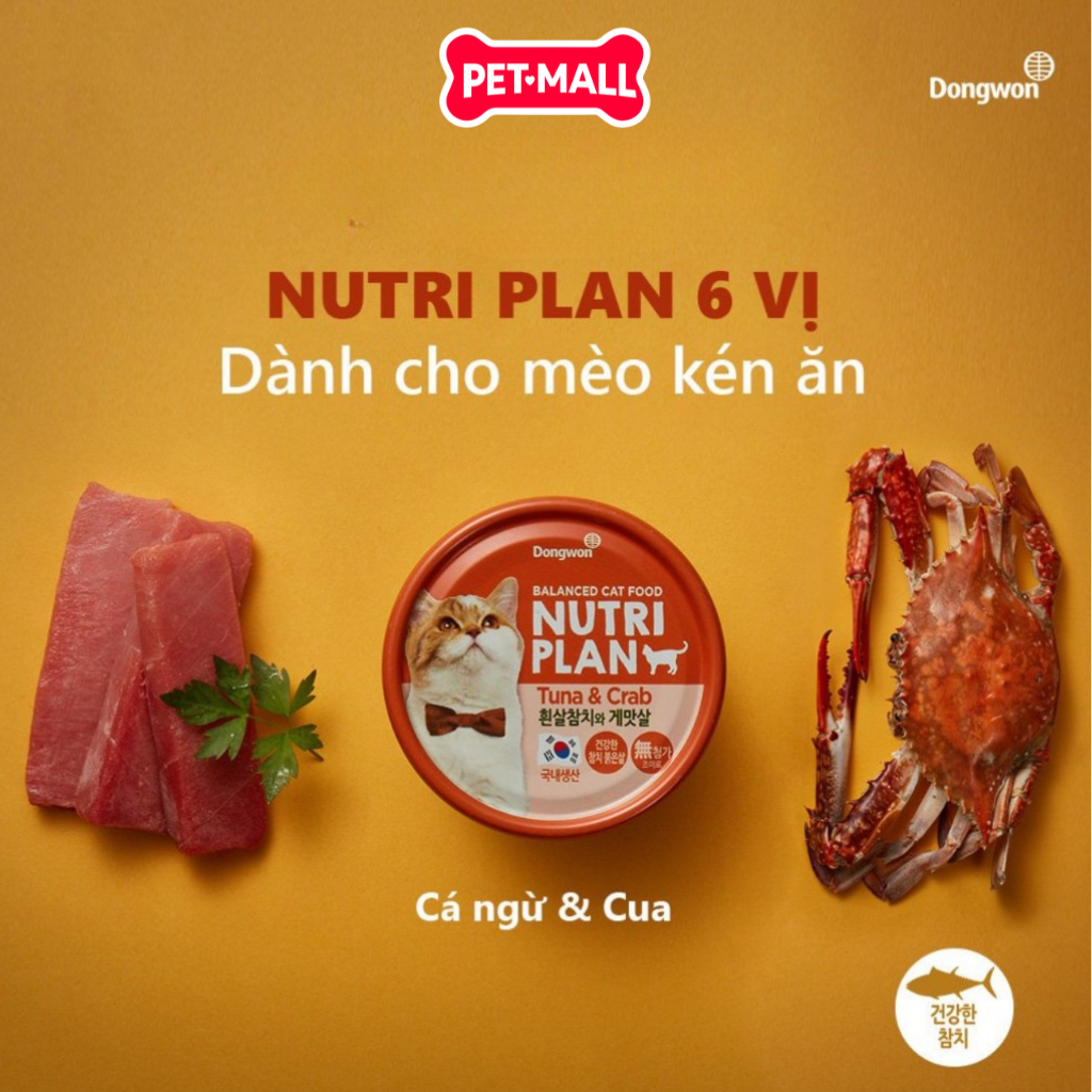 Pate mèo Nutri Plan 160g đến từ Hàn Quốc Chính Hãng Petmall
