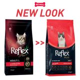 4.5KG - Thức ăn mèo Reflex Plus Adult Lamb - Trưởng thành vị cừu Petmall