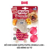 Đồ chơi GiGwi Plush Friendz Elephant With Refillable Squeaker - Gấu Bông Con Voi (kèm kèn thay) Petmall