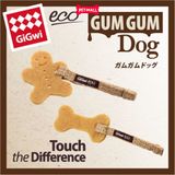 Đồ chơi nhai gặm GiGwi Gum Gum for Dog - Con Voi Elephant Petmall