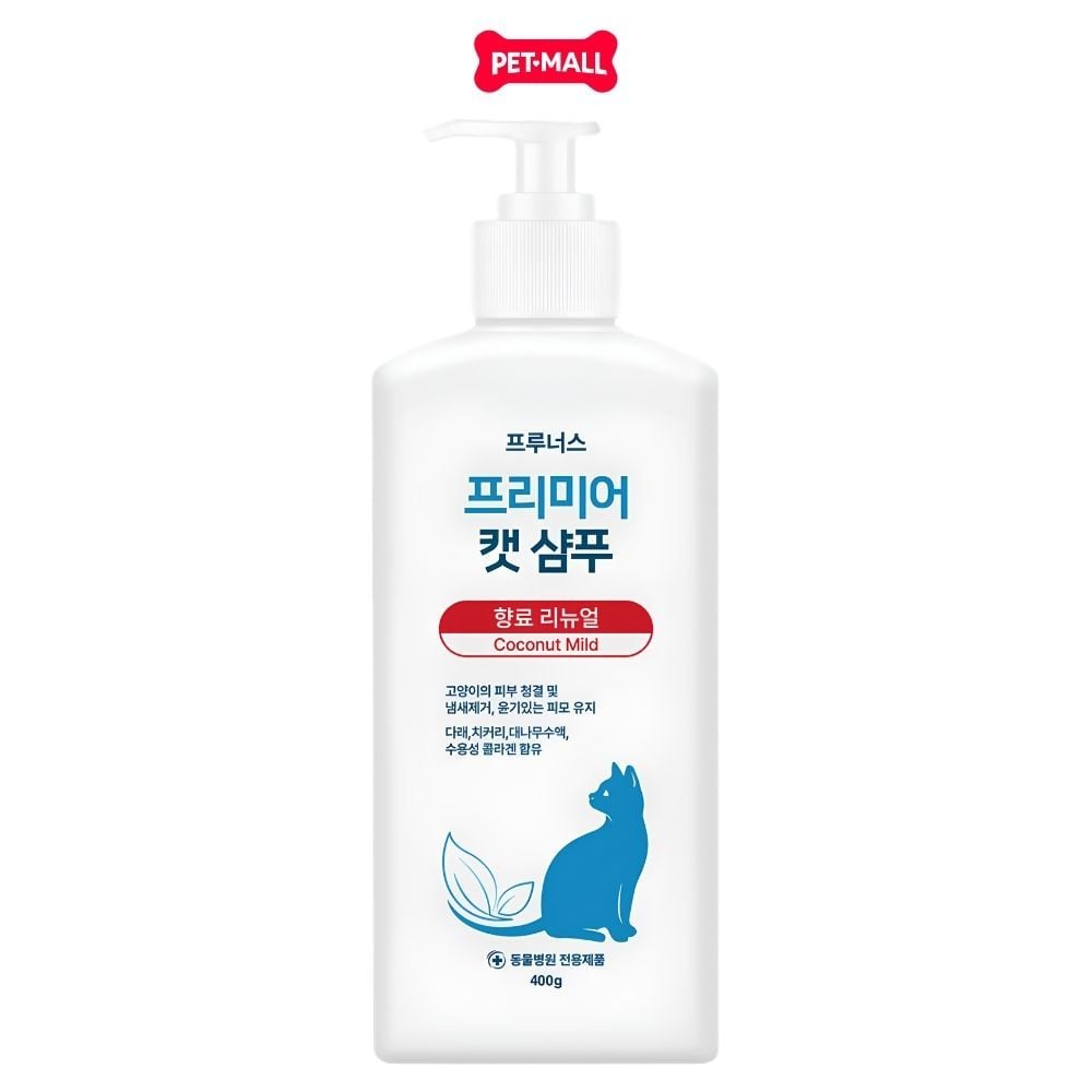 Sữa tắm Prunus Premier Shampoo Coconut Mild 400g - Hương dừa dịu nhẹ cho mèo Petmall