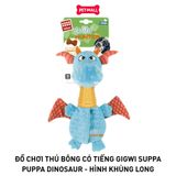 Đồ chơi gấu bông cổ cao su GiGwi Wild Hunter Crocodile TPR Neck - Hình cá sấu Petmall