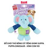 Đồ chơi thú bông có tiếng GiGwi Suppa Puppa Elephant - Hình con voi Petmall