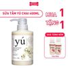  Sữa tắm Yú Coix Seed Satin Soft Shampoo 400ml - Hương hạt ý dĩ Petmall 