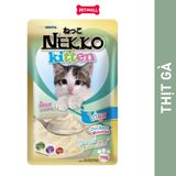 Hôpk 12 Gói 70g - Pate mèo NEKKO Kitten Mousse - Mix vị Petmall