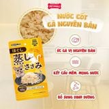 60g - Ức gà hấp xé nhỏ Cattyman Petmall