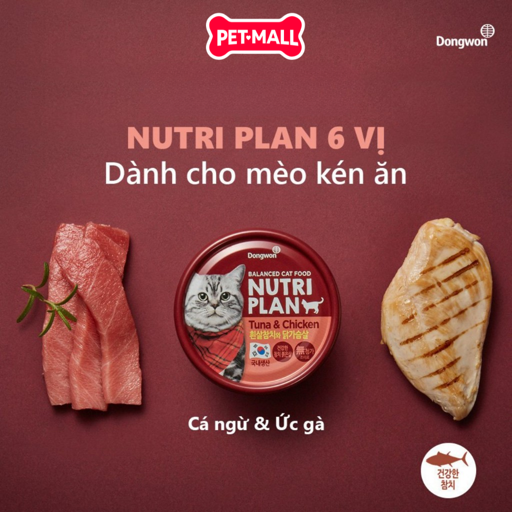 Pate mèo Nutri Plan 160g đến từ Hàn Quốc Chính Hãng Petmall