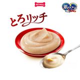 Treats mèo Silver Spoon súp thưởng dạng thanh size Mini từ Nhật Bản