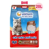 Cát vệ sinh mèo Silver Spoon hỗ trợ khử mùi từ Nhật Bản 20L - Hương cà phê Petmall