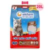 Cát vệ sinh mèo Silver Spoon hỗ trợ khử mùi từ Nhật Bản 20L - Hương cà phê Petmall