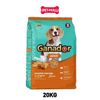  20KG - Thức ăn cho chó GANADOR Adult Roasted Chicken Petmall 