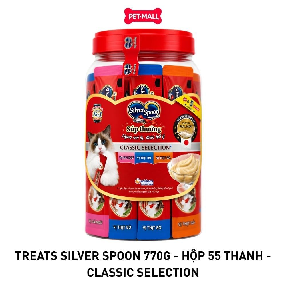 Hộp 55 thanh 14g - Treats Silver Spoon 770g - Classic selection Petmall