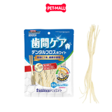 Treats DoggyMan Rawhide Chewing Collagen Rope -