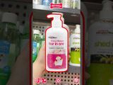 Sữa tắm Doggyman Cherry Blossom Four in One 500ml - Hương hoa Anh Đào, làm sạch, khử mùi, cấp ẩm cho chó Petmall