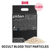  2.4KG - Cát vệ sinh Sonice PIDAN Occult Blood Test Particles - Phát hiện máu Petmall 